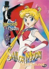 Красавица-воин Сейлор Мун ТВ-1 (1992) Bishôjo senshi Sêrâ Mûn / Sailor Moon TV-1