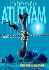 10000 лет под водой. Загадка Атлит-яма (2012) Le mystere Atlit Yam. 10000 ans sous les mers
