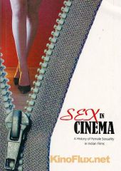 Секс в кино (2009) Starz Inside: Sex and the Cinema