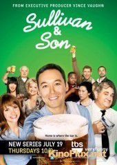 Салливан и сын (2012) Sullivan & Son