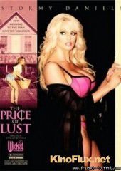 Цена похоти (2009) The Price of Lust