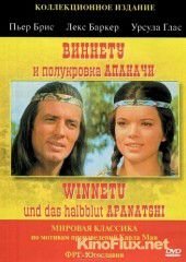 Виннету и полукровка Апаначи (1966) Winnetou und das Halbblut Apanatschi