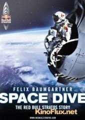 Космическое погружение (2012) Space Dive