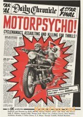 Безумные мотоциклисты (1965) Motorpsycho!