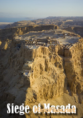 Осада Масады (2015) The Siege of Masada