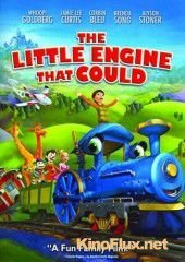 Приключения маленького паровозика (2011) The Little Engine That Could