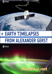 Земля (2014) Earth timelapses