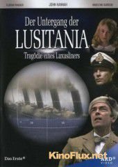 Лузитания: Убийство в Атлантике (2007) Lusitania: Murder on the Atlantic