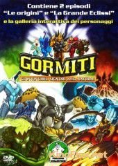 Гормити (2008) Gormiti: The Lords of Nature Return!