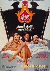 Дона Флор и два ее мужа (1976) Dona Flor e Seus Dois Maridos