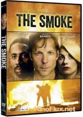 Дым (2014) The Smoke