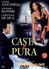 Чистая и целомудренная (1981) Casta e pura