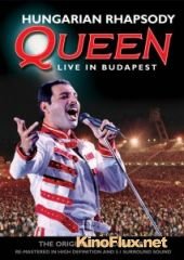 Queen: Венгерская рапсодия - Живой концерт в Будапеште (1986) Queen: Hungarian Rhapsody - Live In Budapest