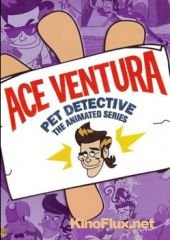 Эйс Вентура (1995) Ace Ventura: Pet Detective