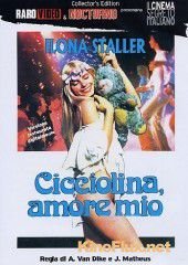 Чиччолина, моя любовь (1979) Cicciolina amore mio