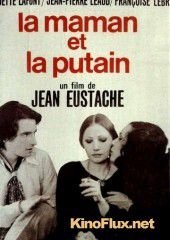 Мамочка и шлюха (1973) La maman et la putain