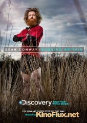 Discovery. Шон Конвей – бегом по Британии (2015) Sean Conway. Running Britain