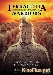 Неразгаданные тайны Терракотовой армии (2014) The Terracotta Army
