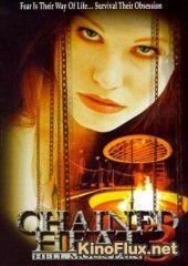 Женщины за решёткой 3: Проклятое ущелье (1998) Chained Heat III: Hell Mountain