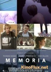 Память (2015) Memoria