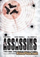 Убийцы (2014) Assassins