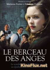 Колыбель ангелов (2016) Le berceau des anges