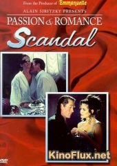 Страсть и Роман : Скандал (1997) Passion and Romance - Scandale