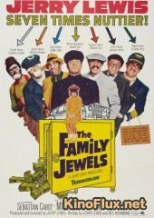 Семейные ценности (1965) The Family Jewels