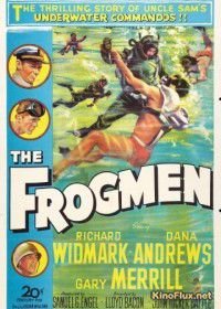 Водолазы (1951) The Frogmen