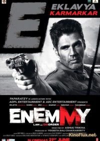 Враг (2013) Enemmy