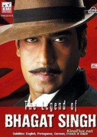 Легенда о Бхагате Сингхе / Легенда о герое (2002) The Legend of Bhagat Singh