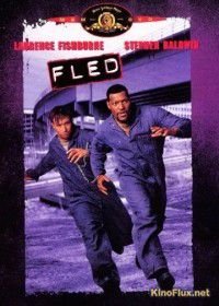 Беглецы (1996) Fled