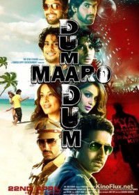 Порочный круг (2011) Dum Maaro Dum