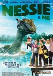 Несси и я (2016) Nessie & Me