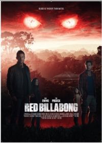 Красный залив (2016) Red Billabong