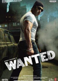 Особо опасен (2009) Wanted