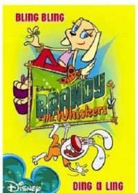 Брэнди и Мистер Вискерс (2004) Brandy & Mr. Whiskers
