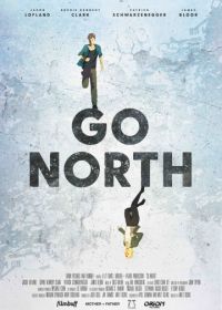 На север (2017) Go North