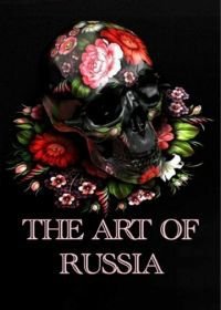 BBC. Искусство России (2009) The Art of Russia