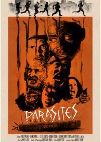 Паразиты (2016) Parasites