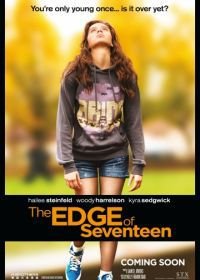 Почти семнадцать (2016) The Edge of Seventeen