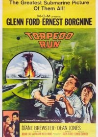 Пуск торпеды (1958) Torpedo Run