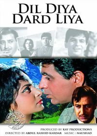 Страдания взамен отданного сердца (1966) Dil Diya Dard Liya