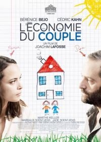 Экономика пары (2016) L'économie du couple