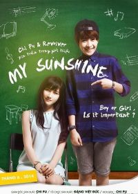 Мой солнечный свет / Мой солнечный лучик (2014) My Sunshine