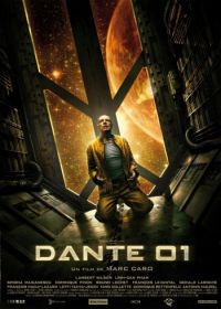 Данте 01 (2008) Dante 01