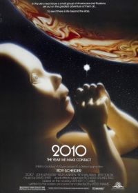 Космическая одиссея 2010 (1984) 2010