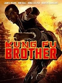 Кунг-Фу Брат (2014) Kung Fu Brother