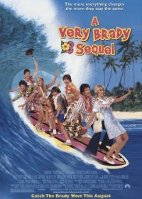 Семейка Брэди 2 (1996) A Very Brady Sequel