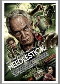 Укол (2017) Needlestick